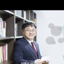 광명교회