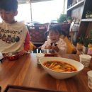 파파돈 마마커피 이미지