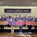 김지웅농장 이미지