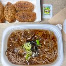정직유부순천조례점