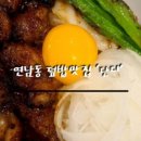 아이펫살롱 이미지
