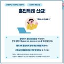 이게웬떡 이미지