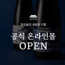 지평