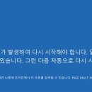 블루스크린 이미지