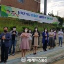 오석초등학교 이미지