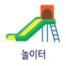 솔비치캠핑장 이미지