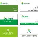 주덕농장 이미지