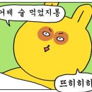 이블럭에커피 이미지