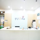 향남봄내과의원 이미지