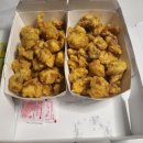 호식이두마리치킨공도점 | 호식이 두마리치킨 순살 후라이드를 먹어보자