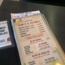 참존숯불바베큐(중랑역점) 네이버블로그