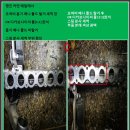 태양튜닝월드공업사 이미지