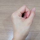 건인약품(주) | 성세화 로만카모마일 천연미스트<건인약품>