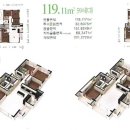 가호 에일린의 뜰 이미지