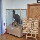 고양생태공원(교육센터 내) 이미지