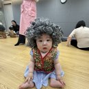 행복한 나무 | 8개월 아기와 행복한 오감여행🌿 햇살아이 오감나무 후기