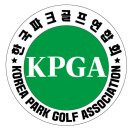 2025 KPGA 파크골프지도자 전국대회 이미지