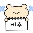 다온뷰티끄