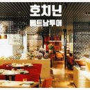 역사문화투어 이미지