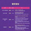 고스트(평일) 이미지