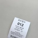 메디피아 | 12월 토요일 한신메디피아 직장인 건강검진 후기 + 소요시간 (얼리얼리얼리 오픈런 추천)