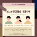러셀영통학원지점