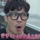 아타락시아