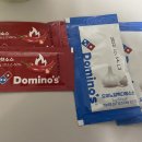 도미노피자화곡점 이미지