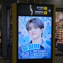 2025년 12월 26일