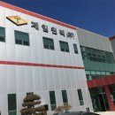 제일윈텍(주) 이미지