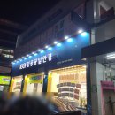 1001안경 위드렌즈(독산점) 이미지