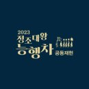 수원-0202 이미지
