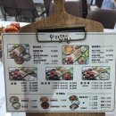 부라더보쌈 | 전라도 광주 봉선동 맛집 부라더보쌈 내돈내산 강추