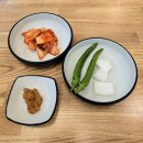 국수애 동천점 네이버블로그