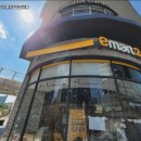 이마트24 이미지