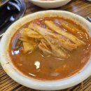 호호감자탕 서면1번가점 이미지