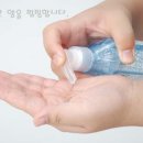 클린 앤 클린 이미지