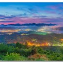 미림플라워 - 광진구 아차산로42길 38 | 미림플라워