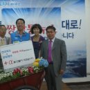 보배종합식품 이미지