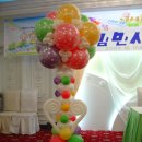 인천병방초등학교 이미지