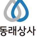 동래상사