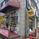 헌치스핫도그(삼문동) 이미지