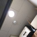 미성전기 - 양천구 지양로 87 | 미성전기