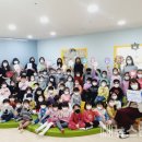 아이리베어린이집 이미지