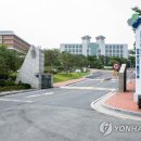 생산기술연구원 이미지