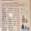 취룡 티스토리
