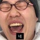 국진장