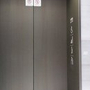 판교역로146번길 이미지