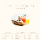 카페 만월경(탑석 용현점)