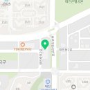 윤성해국어학원